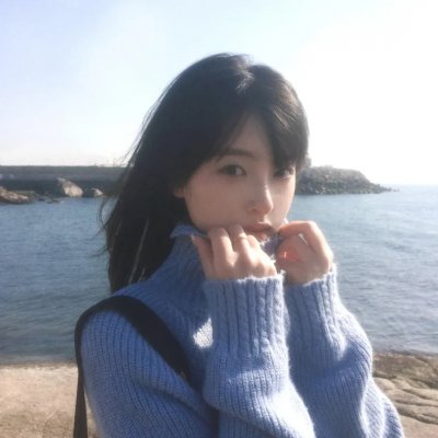 阿尔芭头像